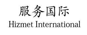 Publisher